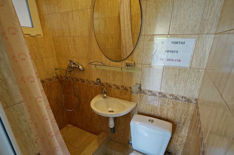 3-х местный «Стандарт»