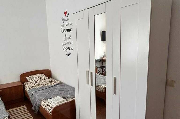 Трехместный номер