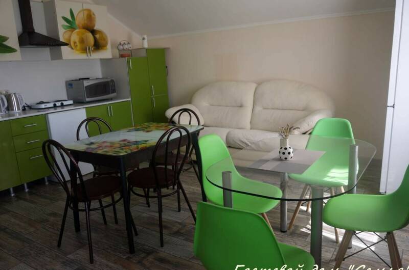 3-х местный «Стандарт»