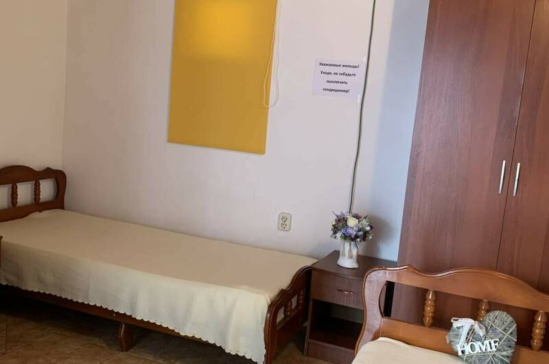 Двухместный «Стандарт»