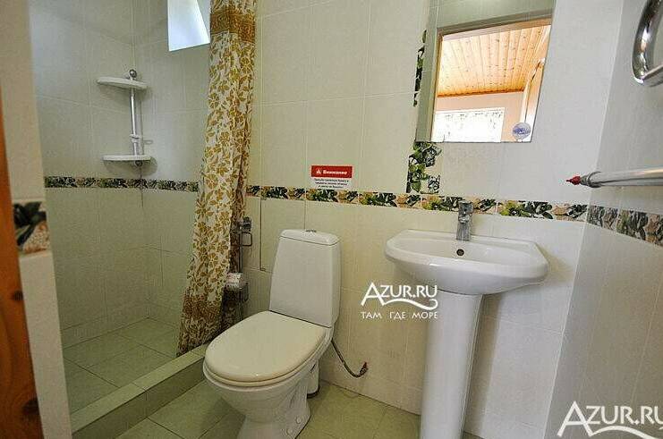 3-х местный «Стандарт»