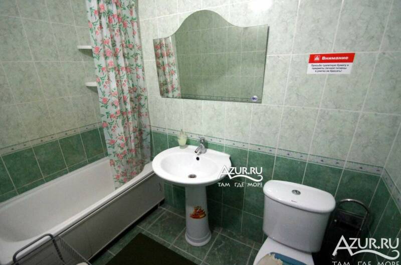 4-х местный «Люкс»