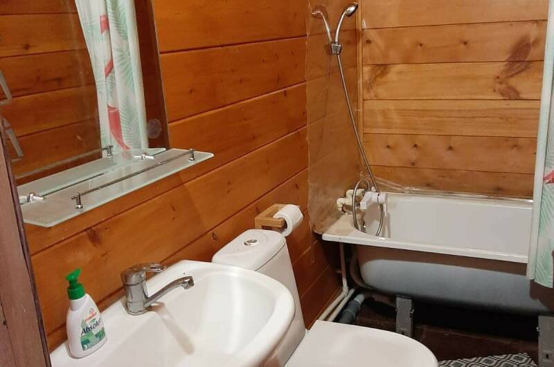 Семейный номер