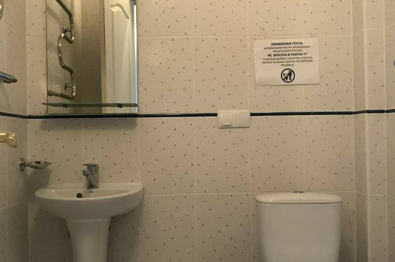 Трехместный «Люкс»