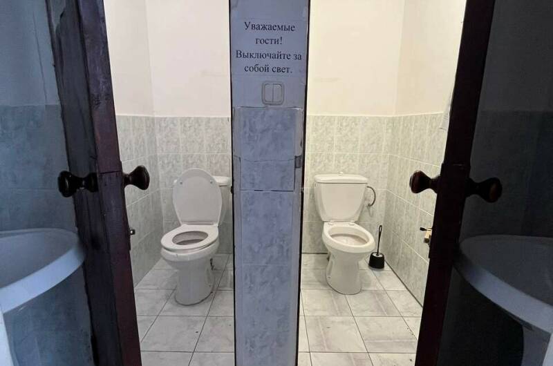 4-х местный «Эконом»