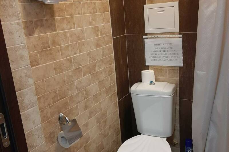 Стандартный номер