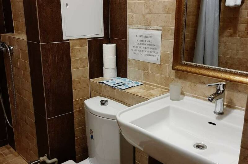 Расширенный номер