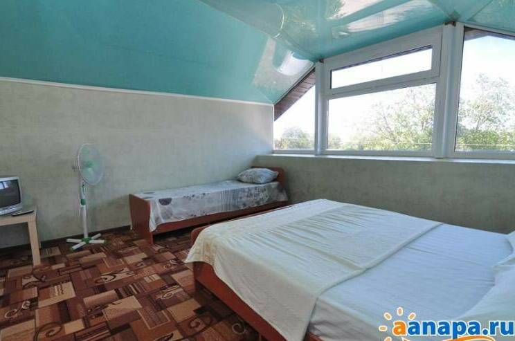 Трехместный «Эконом»