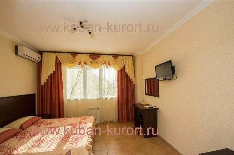 Трехместный «Стандарт»