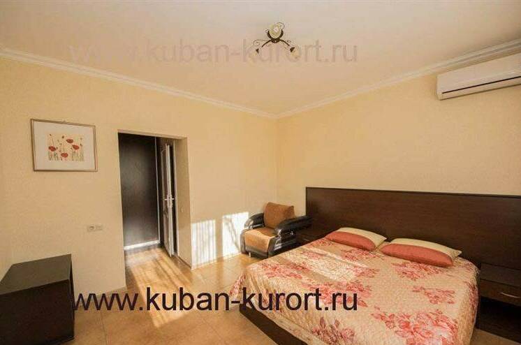 Трехместный «Стандарт»