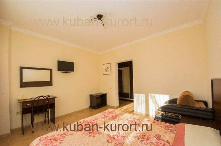 Трехместный «Стандарт»