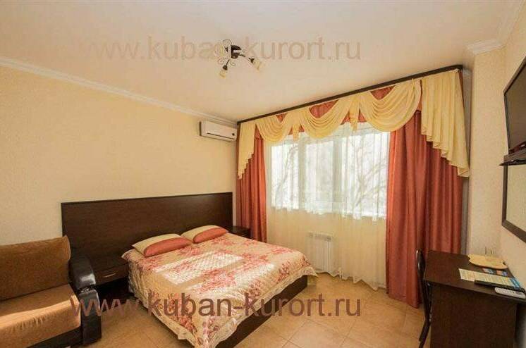 Трехместный «Стандарт»