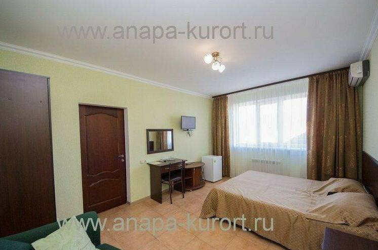 Четырехместный «Эконом»