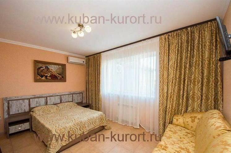 Пятиместный «Эконом»