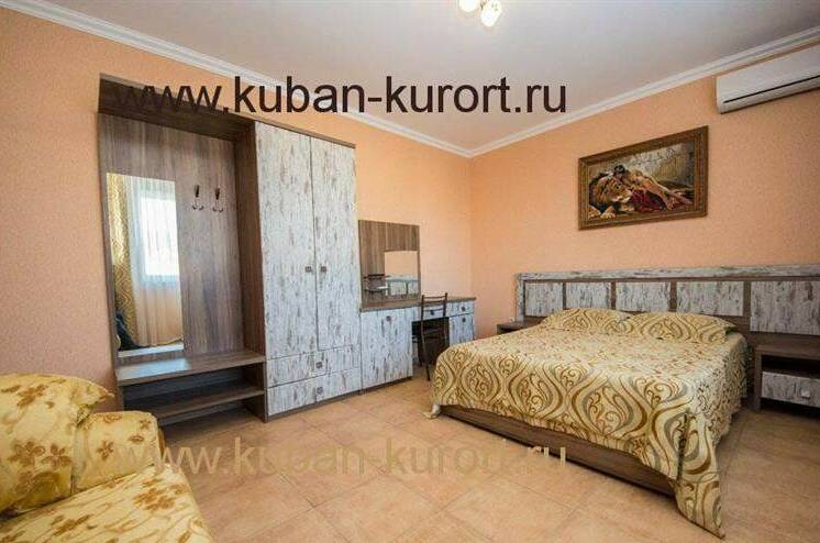 Пятиместный «Эконом»