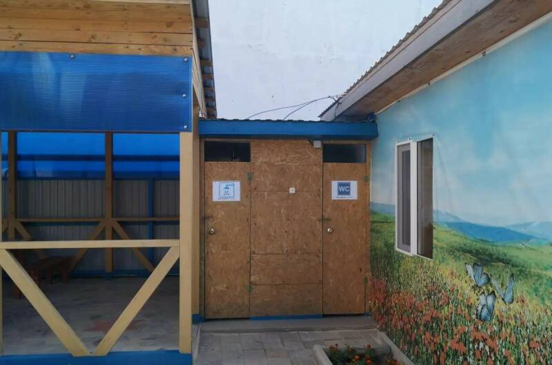 4-х местный «Эконом»