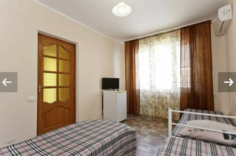 Трехместный «Стандарт»