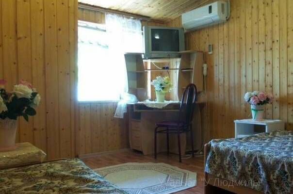 Трёхместный «Стандарт»