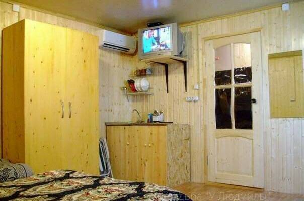 Трёхместный «Стандарт»