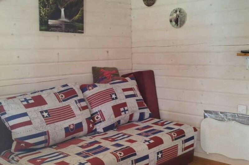 Коттедж «Фьорд»