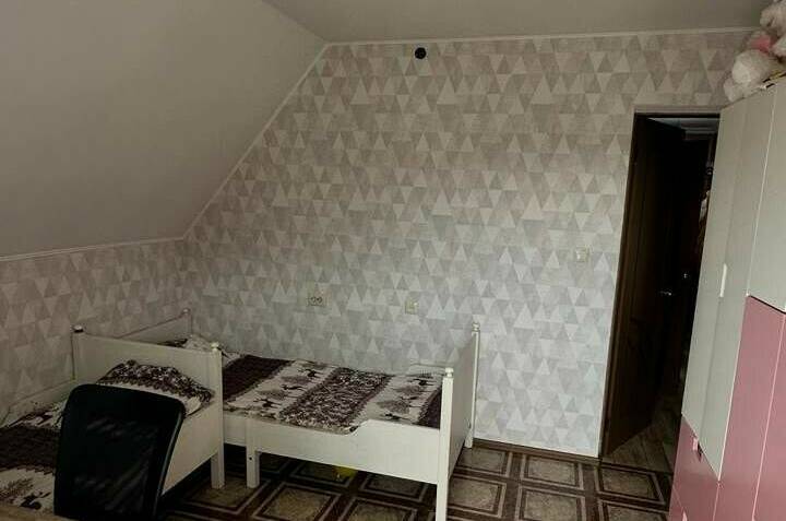 Комфорт семейный