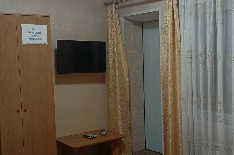 Трёхместный номер