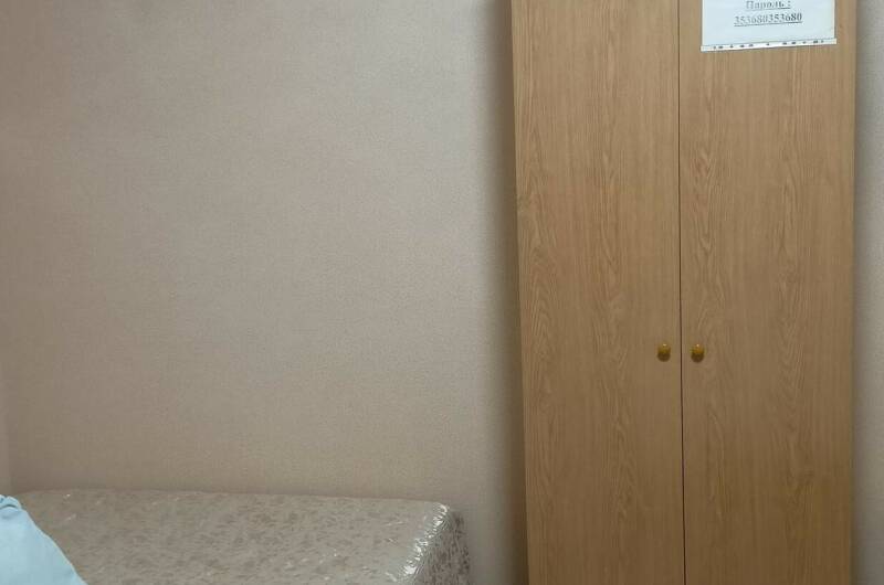 Трёхместный номер