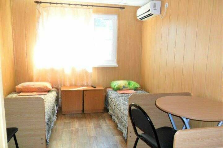 Домик с двумя номерами