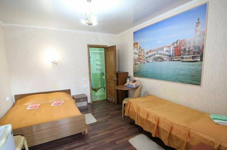 «Стандарт» для 3х Гостей