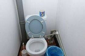 Трёхместный номер «Стандарт»