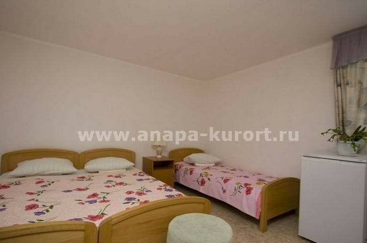 Трехместный «Эконом»