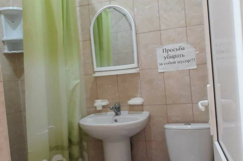 Трехместный «Стандарт»