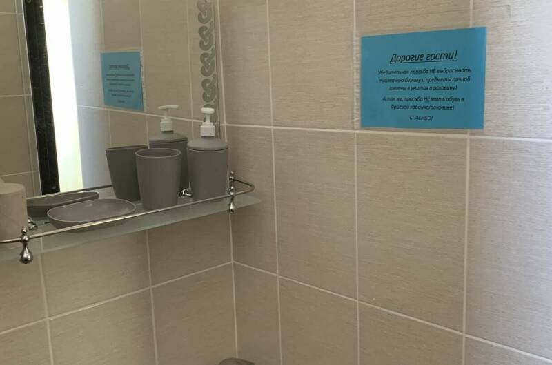 Двухкомнатный номер «Семейный» с мини-кухней