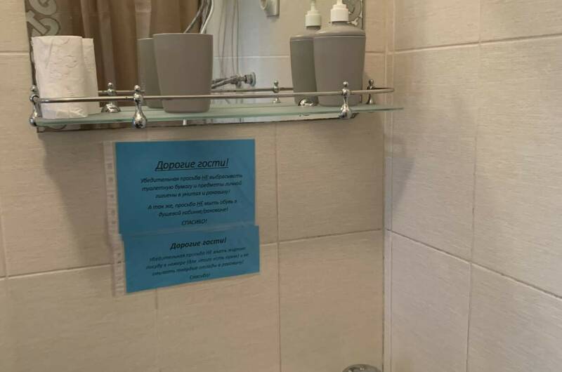 Однокомнатный номер «Стандарт»