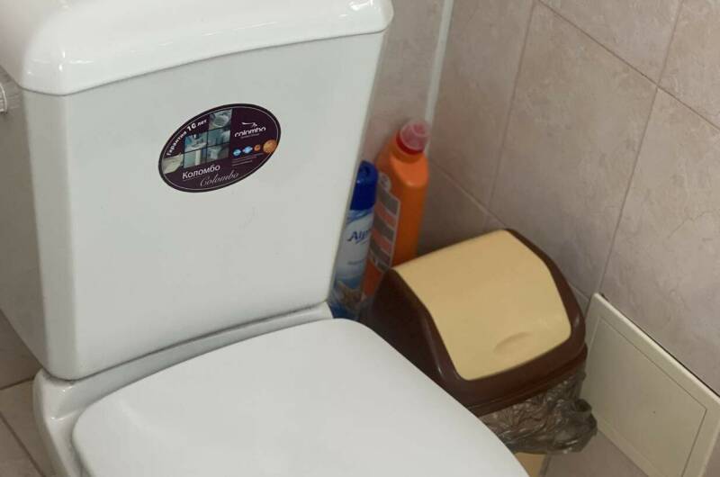 Двухместный номер