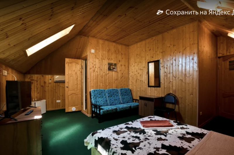 2х местный стандарт