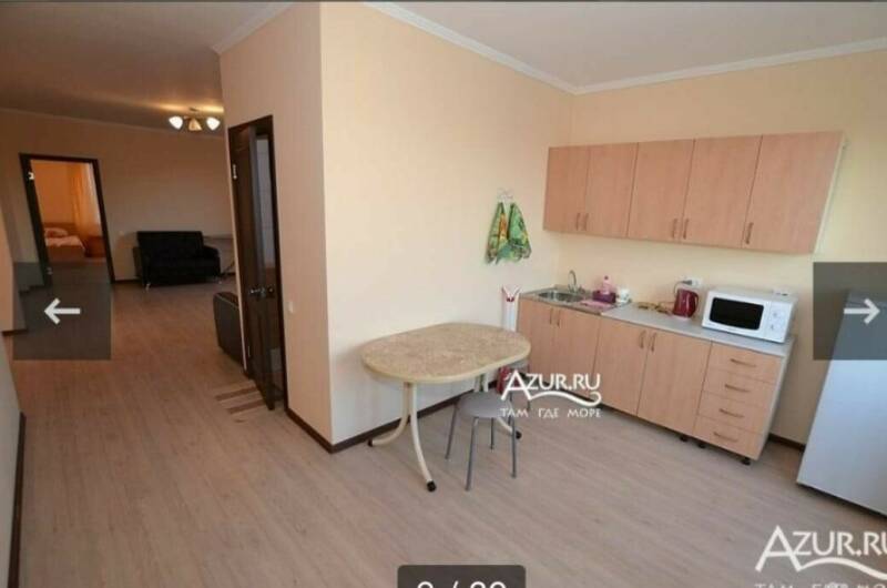 «Комфорт» пятиместный