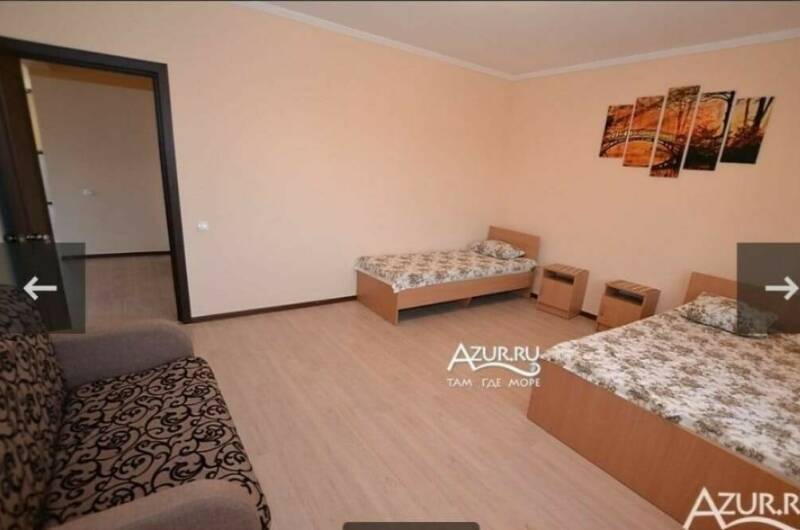 «Комфорт» пятиместный