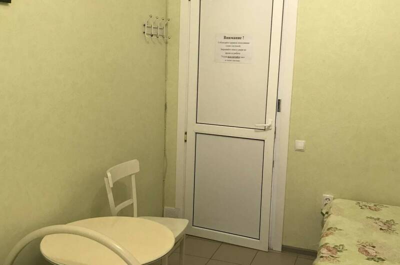 «Стандарт» 3-местный