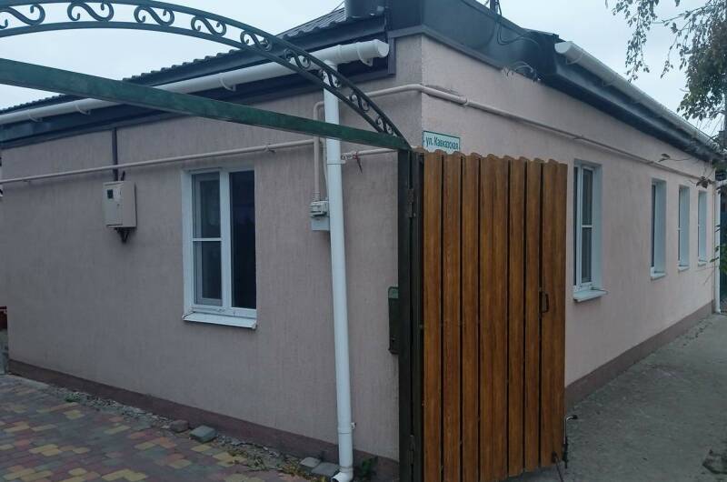 Дом «Комфорт»