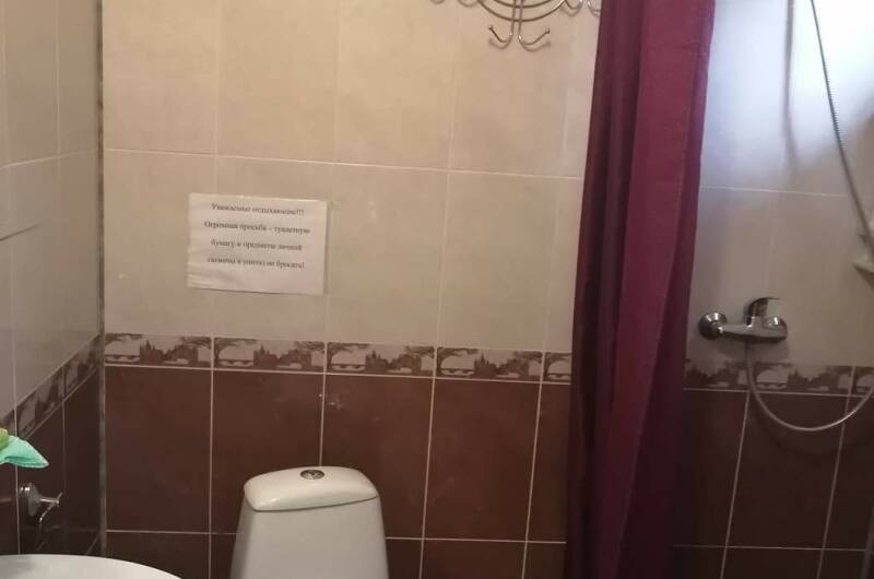 Комната на 2 человека
