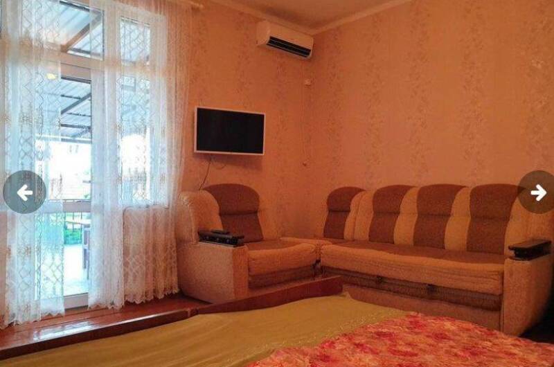 Трехместный