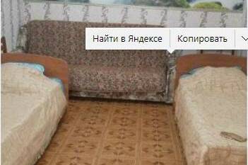 3х местный «Эконом»