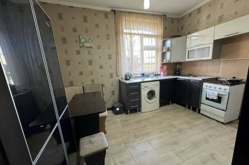 Трёхместный