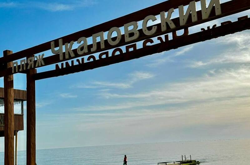 2-х местный «Комфорт» с 2 доп. местами