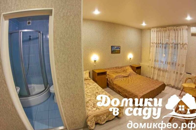3-х местный «Стандарт»