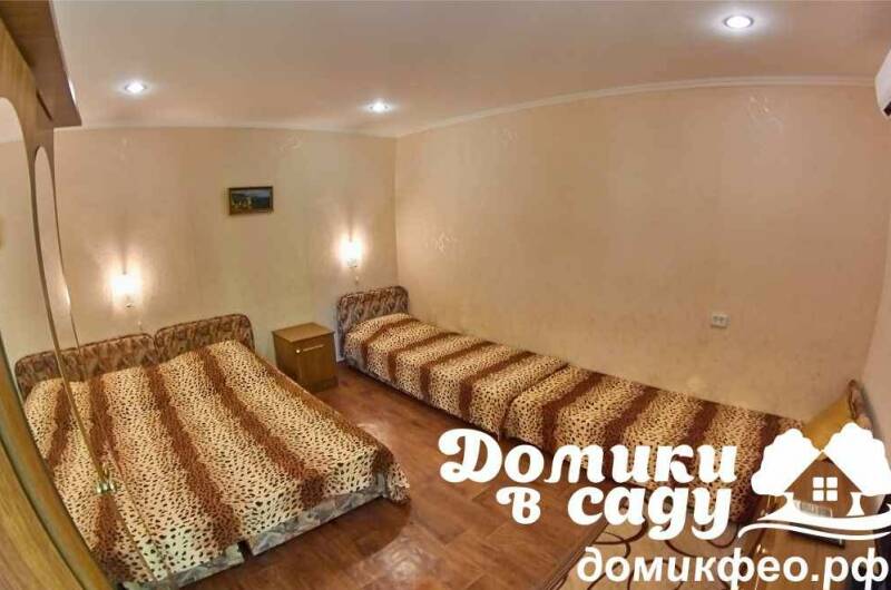 4-х местный «Домик»