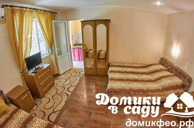 4-х местный «Домик»