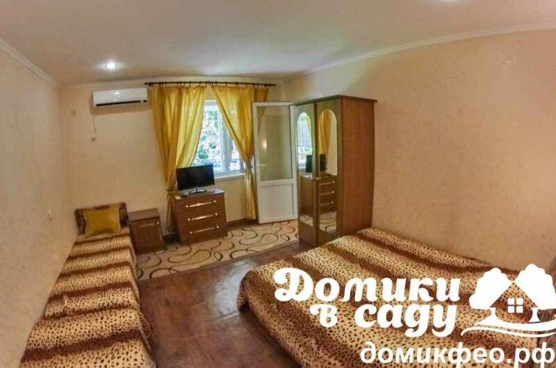4-х местный «Домик»