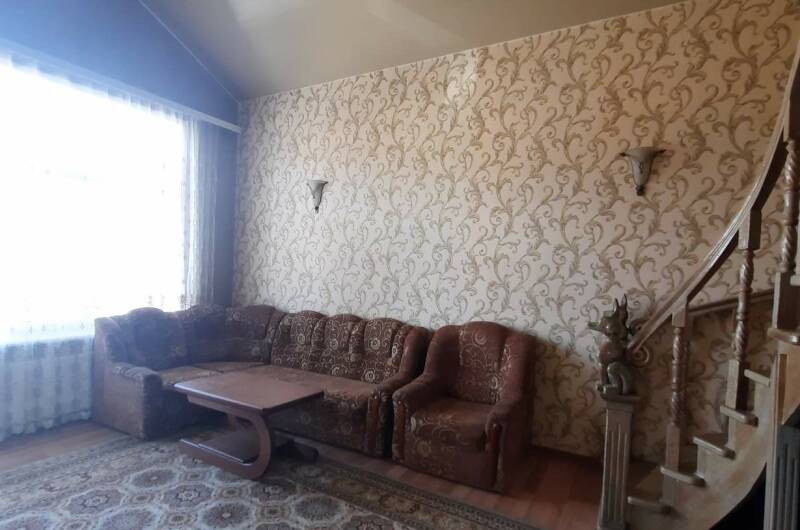Семейный